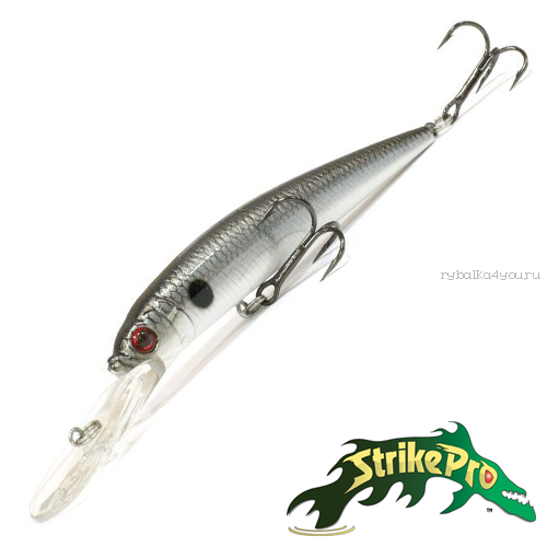 Воблер Strike Pro Alpha Diver 90 7,0gr #SM37F