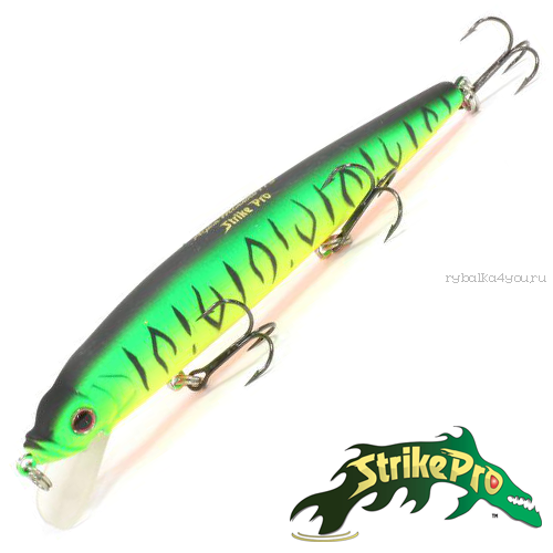 Воблер Strike Pro Alpha Minnow 115 12,0gr #GC01S