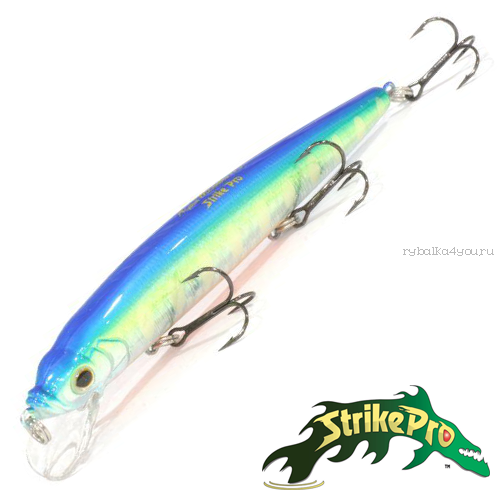 Воблер Strike Pro Alpha Minnow 115 12,0gr #A150-713