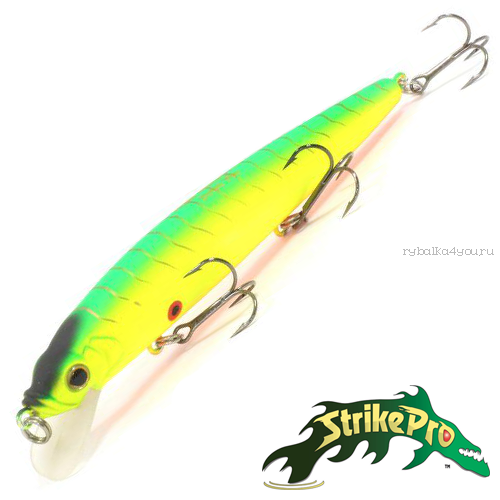 Воблер Strike Pro Alpha Minnow 115 12,0gr #A17