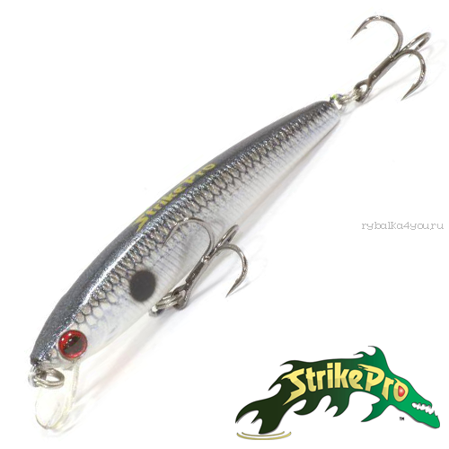 Воблер Strike Pro Alpha Minnow 60F 3,0gr #SM37F