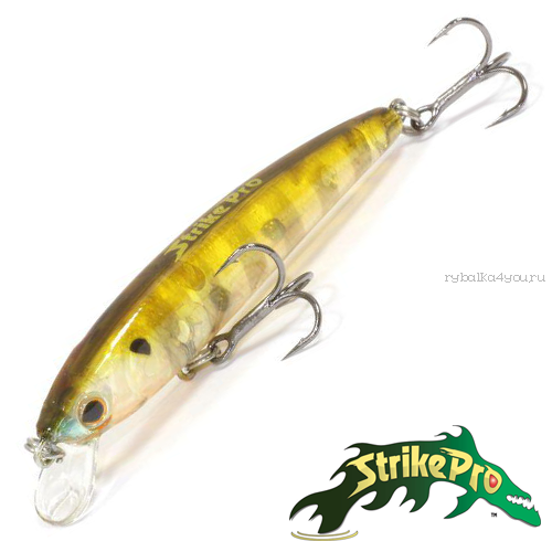 Воблер Strike Pro Alpha Minnow 60F 3,0gr #A68G