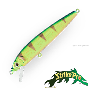 Воблер Strike Pro Alpha Minnow 95 9,0gr #A172FL