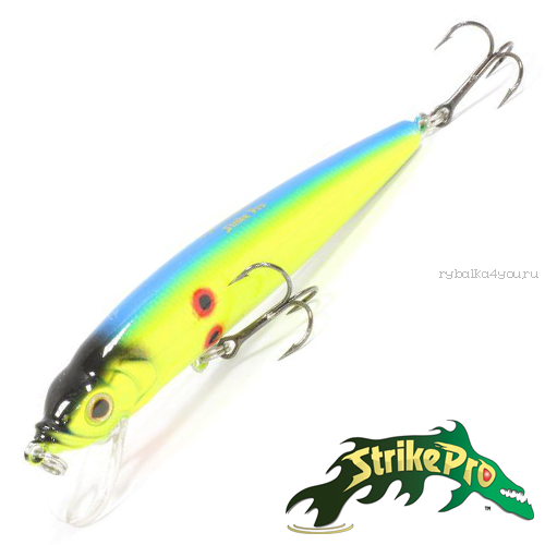 Воблер Strike Pro Alpha Minnow 95 9,0gr #A121F