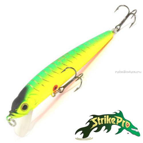 Воблер Strike Pro Alpha Minnow 95 9,0gr #A17