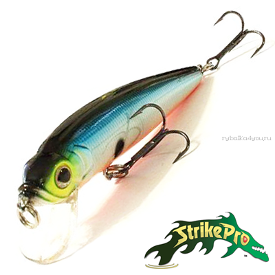 Воблер Strike Pro Alpha Minnow 95 9,0gr #A05