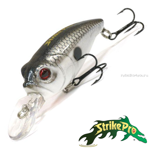 Воблер Strike Pro Aquamax Crank 50 6,6gr #SM37F