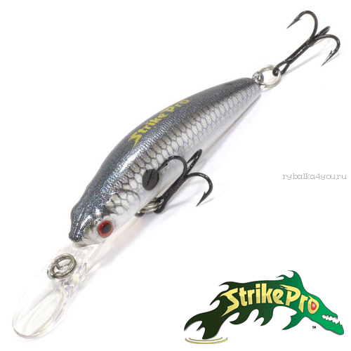 Воблер Strike Pro Aquamax Minnow 55 4,0gr #SM37F