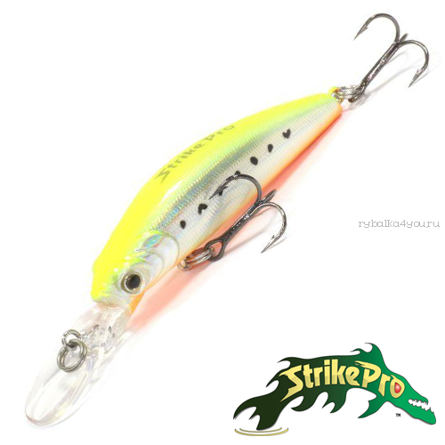 Воблер Strike Pro Aquamax Minnow 55 4,0gr #513T