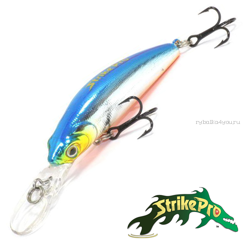 Воблер Strike Pro Aquamax Minnow 55 4,0gr #626E