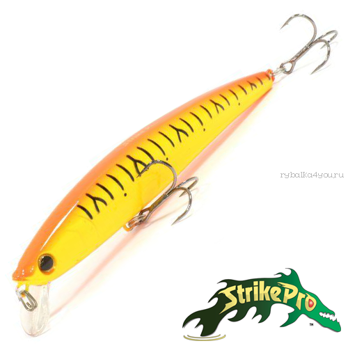 Воблер Strike Pro Arc Minnow 120 18,3gr #999A