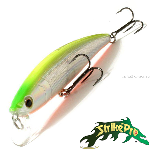 Воблер Strike Pro Arc Minnow 120 18,3gr #624T