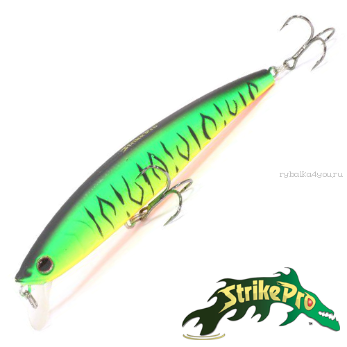 Воблер Strike Pro Arc Minnow 120 18,3gr #GC01S