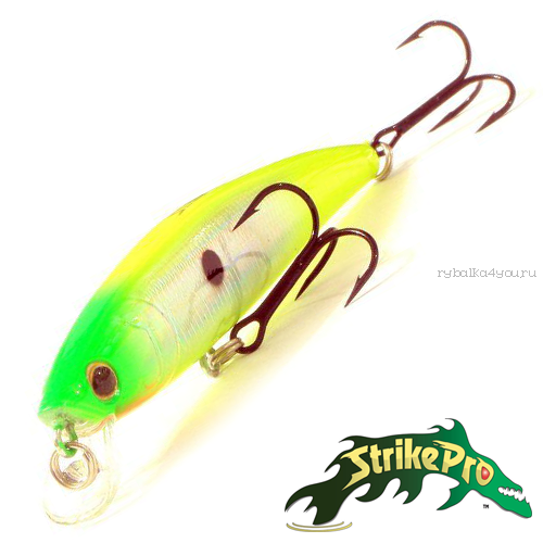 Воблер Strike Pro Arc Minnow 120 18,3gr #A133T