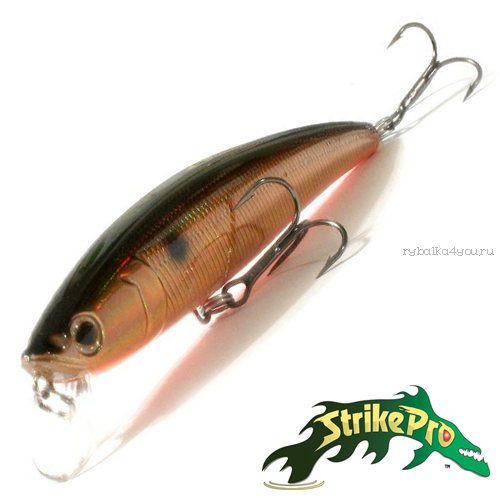 Воблер Strike Pro Arc Minnow 120 18,3gr #613T