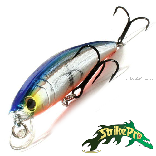 Воблер Strike Pro Arc Minnow 120 18,3gr #626E