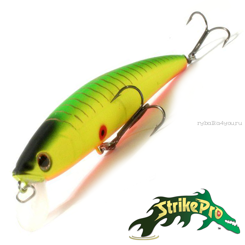 Воблер Strike Pro Arc Minnow 120 18,3gr #A17