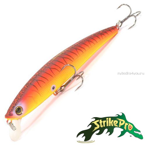 Воблер Strike Pro Arc Minnow 120 18,3gr #A08