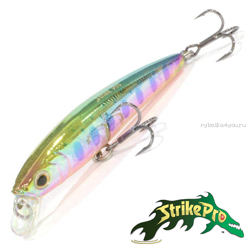 Воблер Strike Pro Arc Minnow 75F 4,5gr #AR152RG