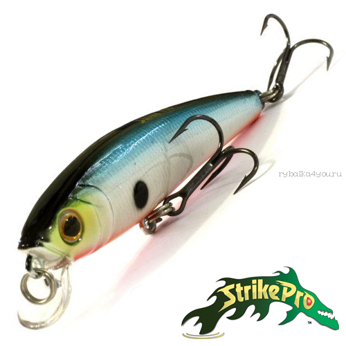 Воблер Strike Pro Arc Minnow 75F 4,5gr #A05