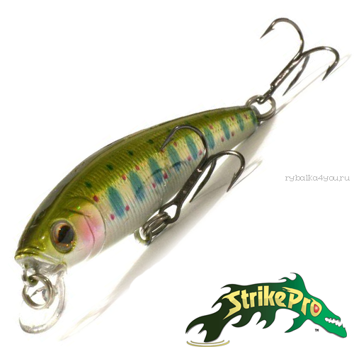 Воблер Strike Pro Arc Minnow 75F 4,5gr #620T