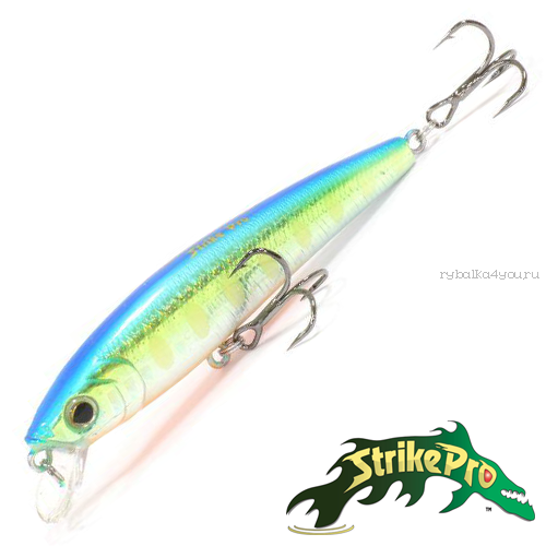 Воблер Strike Pro Arc Minnow 75SP 5,5gr #A150-713