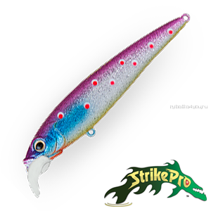 Воблер Strike Pro Beakster 130 27,0gr #A196F