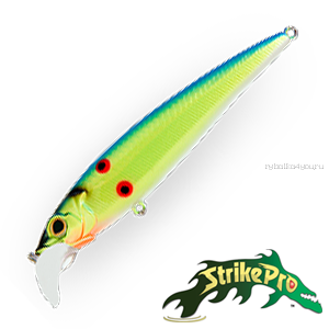 Воблер Strike Pro Beakster 90 8,6gr #A121F