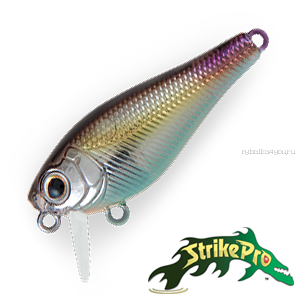 Воблер Strike Pro Bottom Trank 36S 4,5gr #A218-GSAL