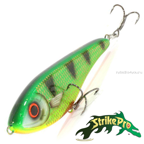 Воблер Strike Pro Buster Jerk Shallow Runner 64,5gr #AC382F