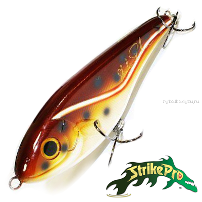 Воблер Strike Pro Buster Jerk Sinking 75,0gr #C190