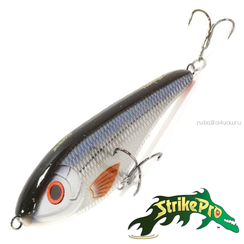 Воблер Strike Pro Buster Jerk Sinking 75,0gr #C384F