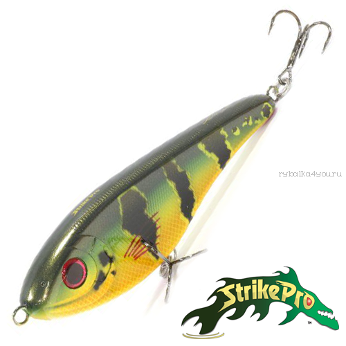 Воблер Strike Pro Buster Jerk Sinking 75,0gr #C506F