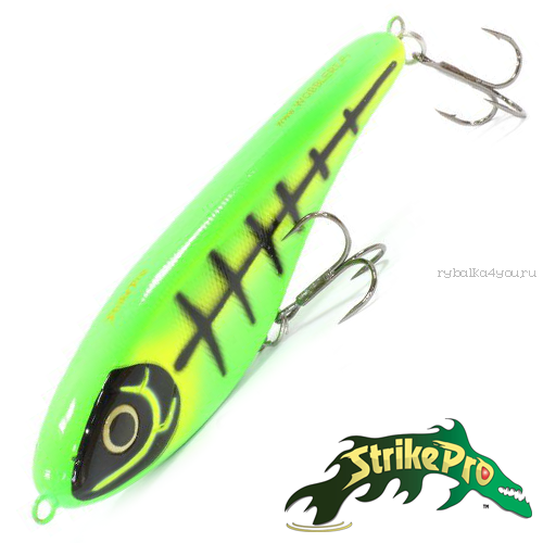 Воблер Strike Pro Buster Jerk Sinking 75,0gr #C294F