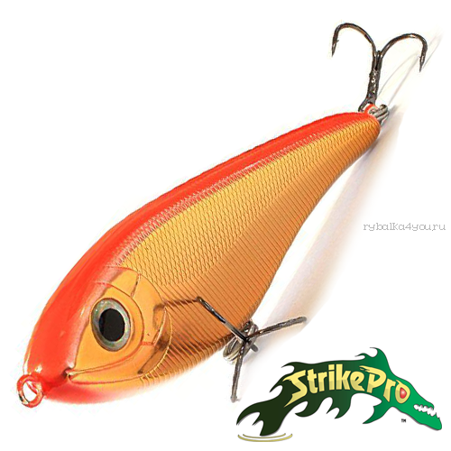 Воблер Strike Pro Buster Jerk II Shallow Runner 37,0gr #A125E