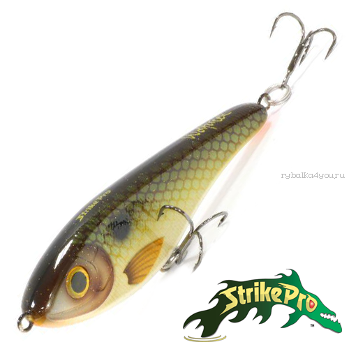 Воблер Strike Pro Buster Jerk II Shallow Runner 37,0gr #C380F