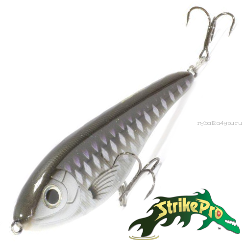 Воблер Strike Pro Buster Jerk II Shallow Runner 37,0gr #C376F