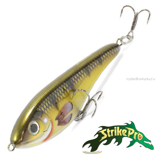 Воблер Strike Pro Buster Jerk II Shallow Runner 37,0gr #C626F