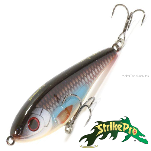 Воблер Strike Pro Buster Jerk II Shallow Runner 37,0gr #C477F