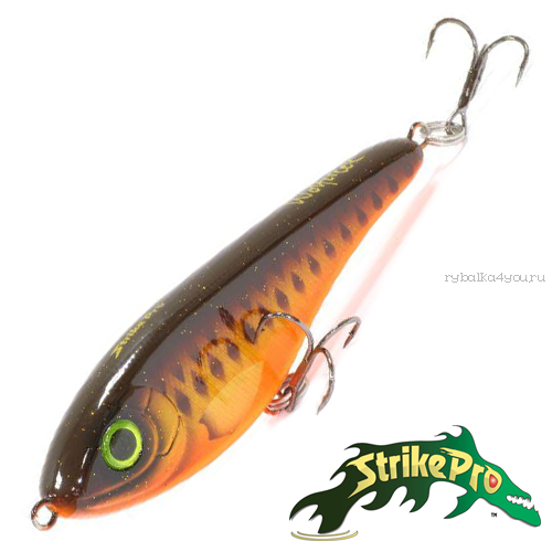 Воблер Strike Pro Buster Jerk II Shallow Runner 37,0gr #C502F