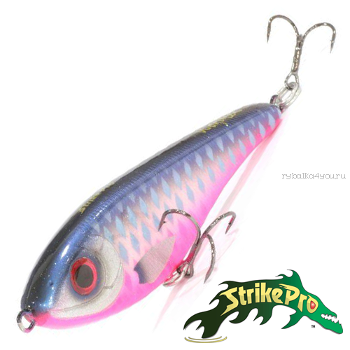 Воблер Strike Pro Buster Jerk II Shallow Runner 37,0gr #C536F