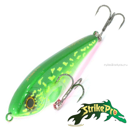 Воблер Strike Pro Buster Jerk II Shallow Runner 37,0gr #AC450F