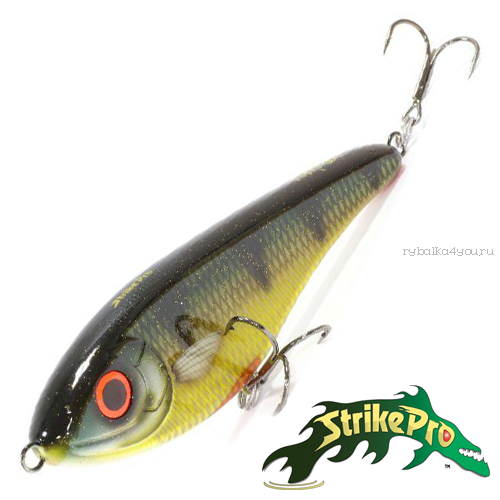 Воблер Strike Pro Buster Jerk II Shallow Runner 37,0gr #C382F