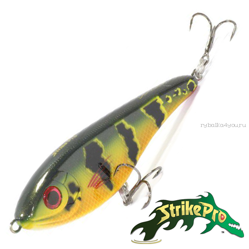 Воблер Strike Pro Buster Jerk II Shallow Runner 37,0gr #C506F