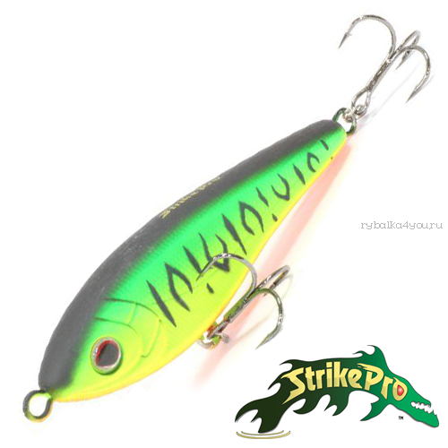 Воблер Strike Pro Buster Jerk II Shallow Runner 37,0gr #GC01S