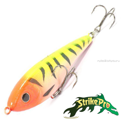 Воблер Strike Pro Buster Jerk II Shallow Runner 37,0gr #C101F