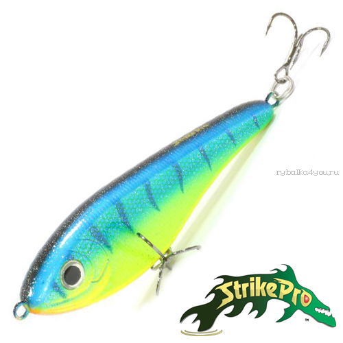 Воблер Strike Pro Buster Jerk II Shallow Runner 37,0gr #C063