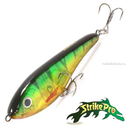 Воблер Strike Pro Buster Jerk II Shallow Runner 37,0gr #A102G