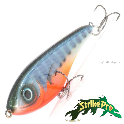 Воблер Strike Pro Buster Jerk II Shallow Runner 37,0gr #C605F