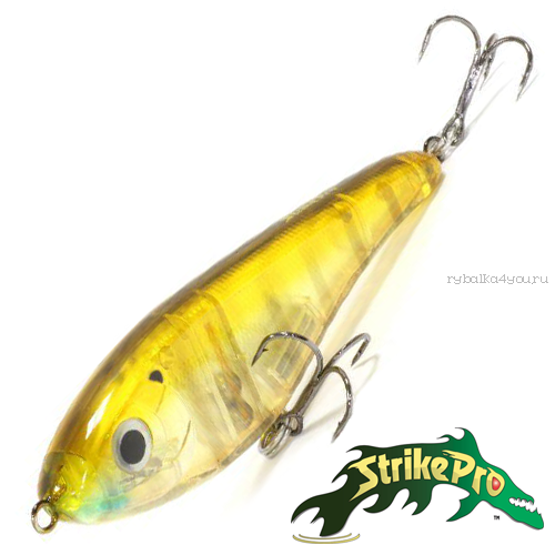 Воблер Strike Pro Buster Jerk II Shallow Runner 37,0gr #A68